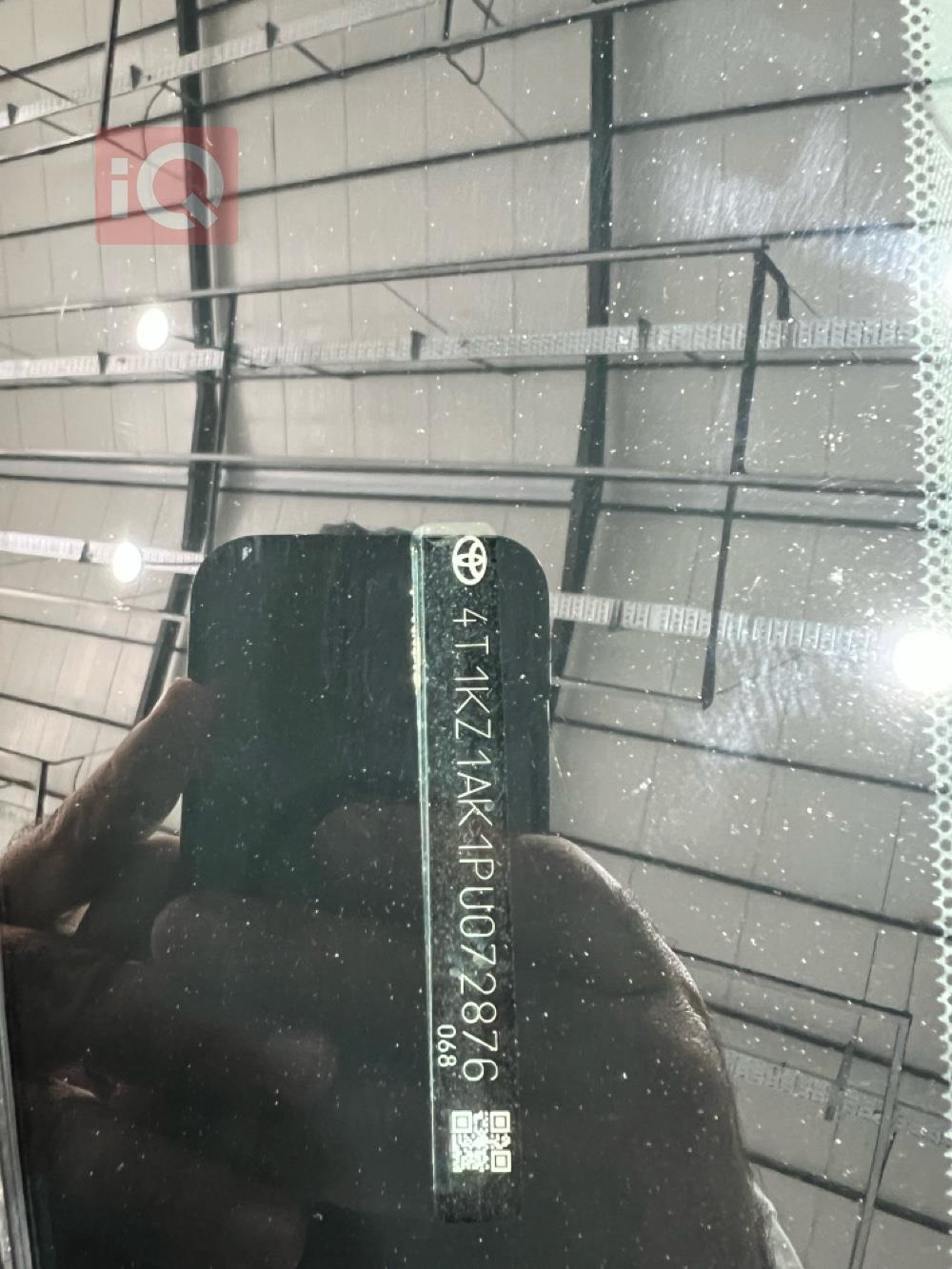 تويوتا كامري